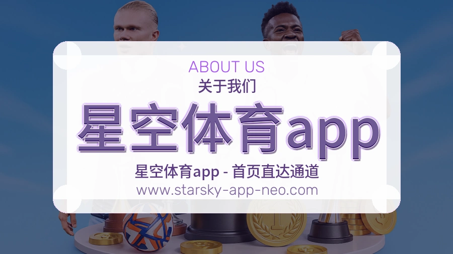 品牌档案