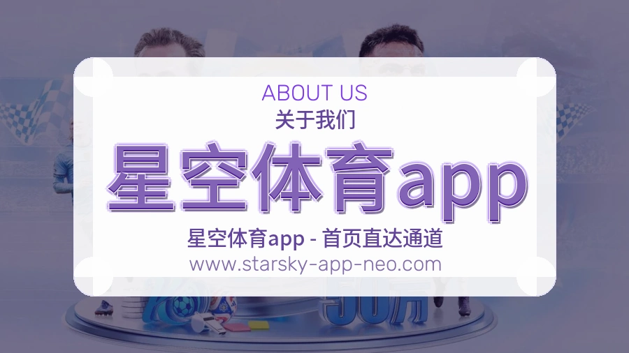 档案管理